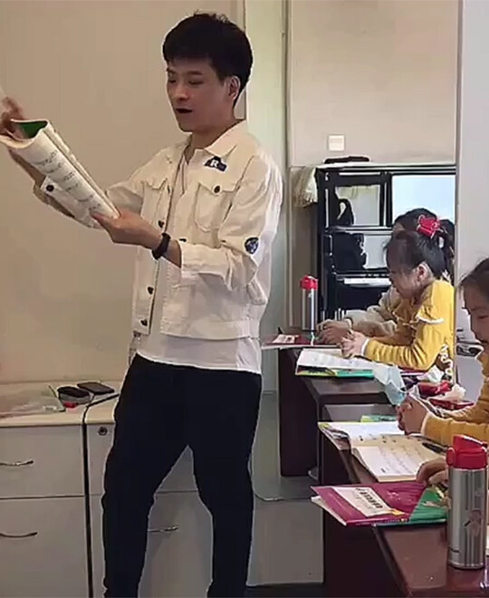 乐理试听课